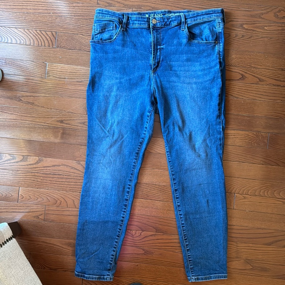 R Jeans 👖 super high-rise